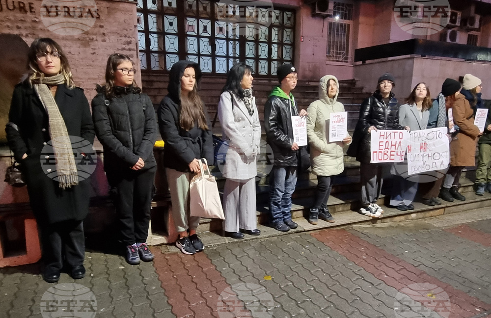 Велико Търново - протест - насилие срещу жени