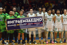 Варна - баскетбол - Черно море тича - Берое