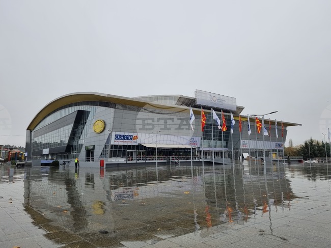 Република Северна Македония - Арена „Борис Трайковски" 