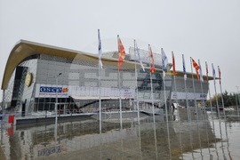 Република Северна Македония - Арена „Борис Трайковски"