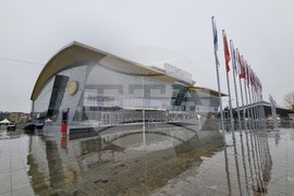 Република Северна Македония - Арена „Борис Трайковски"