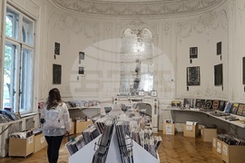 Румъния - книжарница