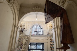 Румъния - книжарница