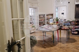 Румъния - книжарница