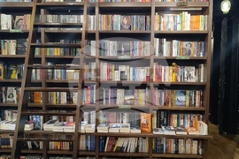 Румъния - книжарница