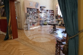 Румъния - книжарница