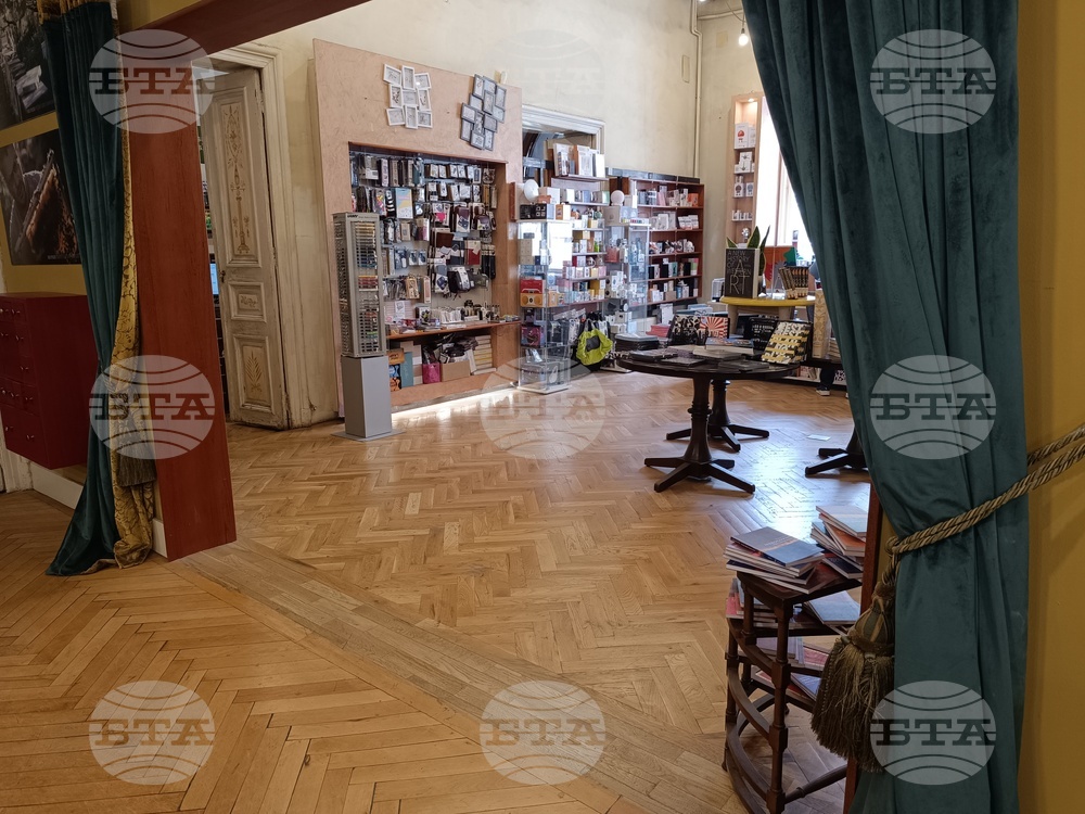 Румъния - книжарница