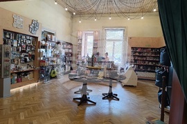 Румъния - книжарница