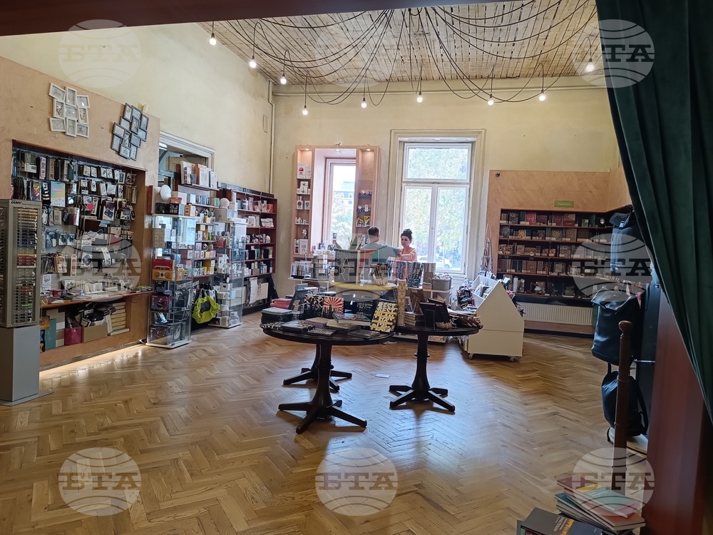 Румъния - книжарница