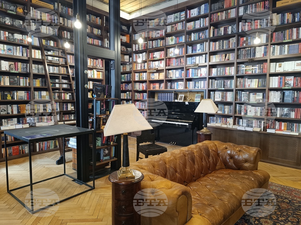 Румъния - книжарница