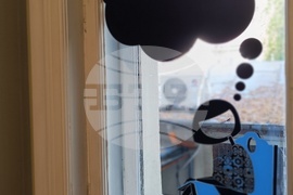 Румъния - книжарница