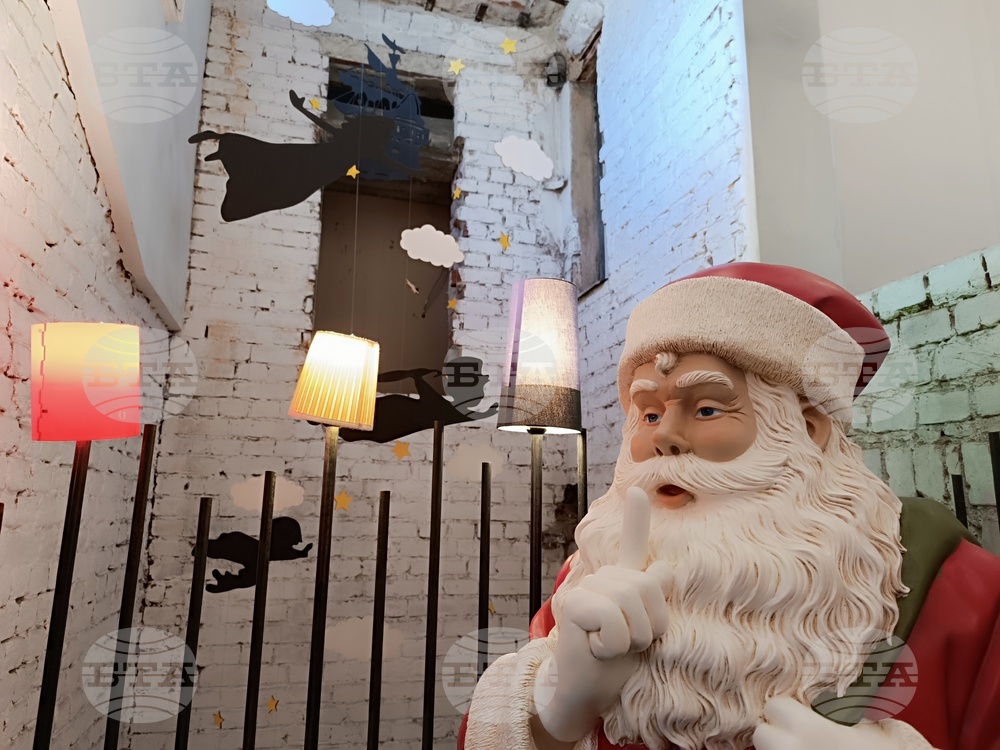 Румъния - книжарница