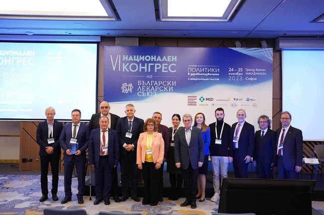 Със заявка за подписване на Меморандум завърши VI-тият конгрес на БЛС 