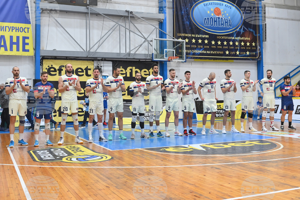 Монтана - волейбол - Монтана - Дея