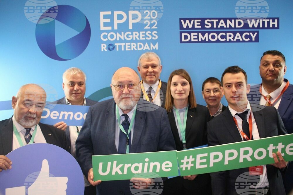 Започна XXVII конгрес на Европейската народна партия (ЕНП)