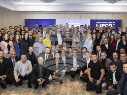 Снимка: ДПС