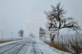 Варна - обстановка