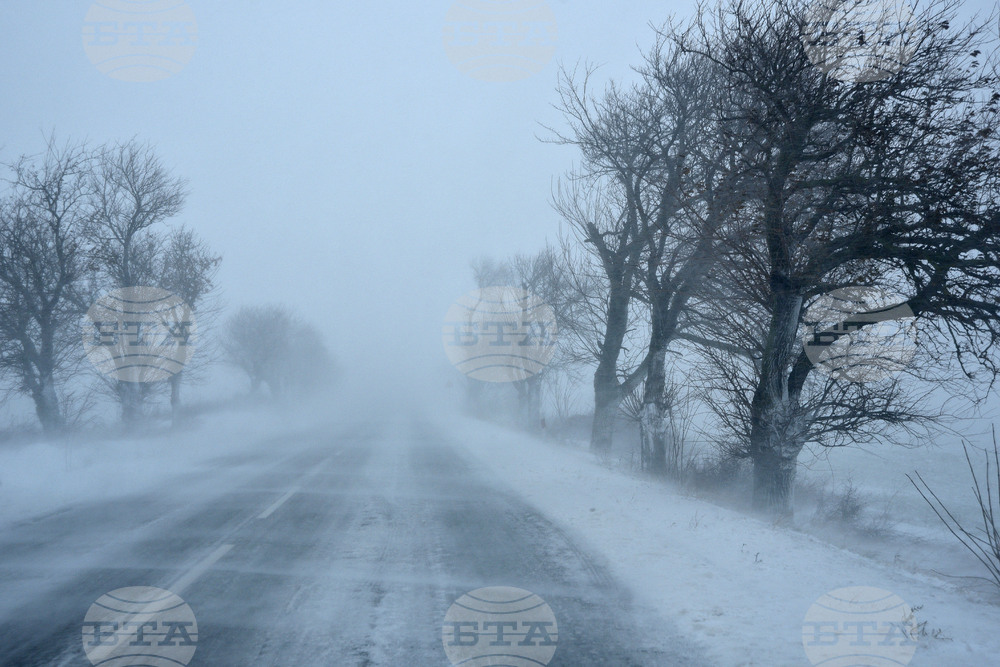 Отменено е бедственото положение в община Бяла