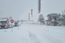 Добрич - обстановка - зима