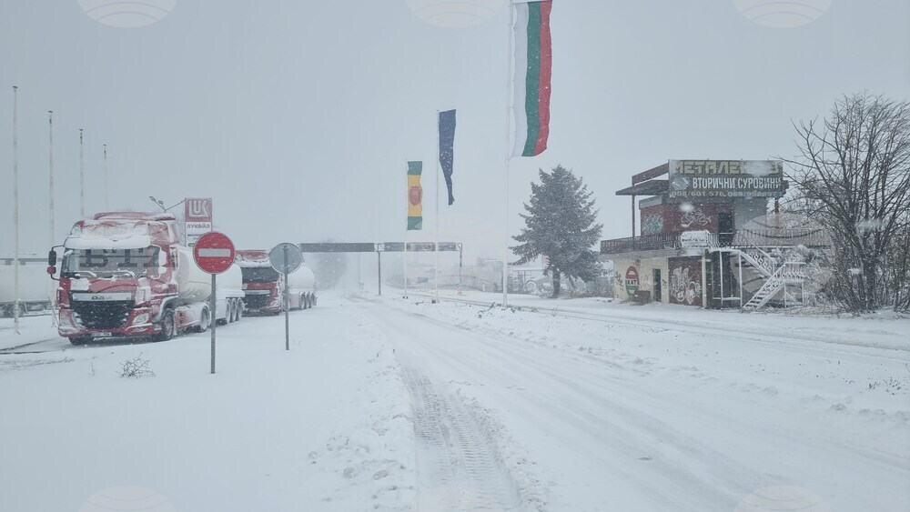 Добрич - обстановка - зима