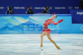 Китай – Пекин 2022 - Александра Фейгин