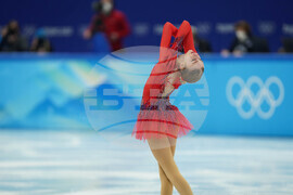 Китай – Пекин 2022 - Александра Фейгин