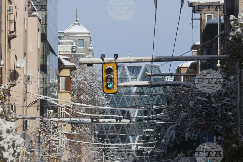 Зима - обстановка