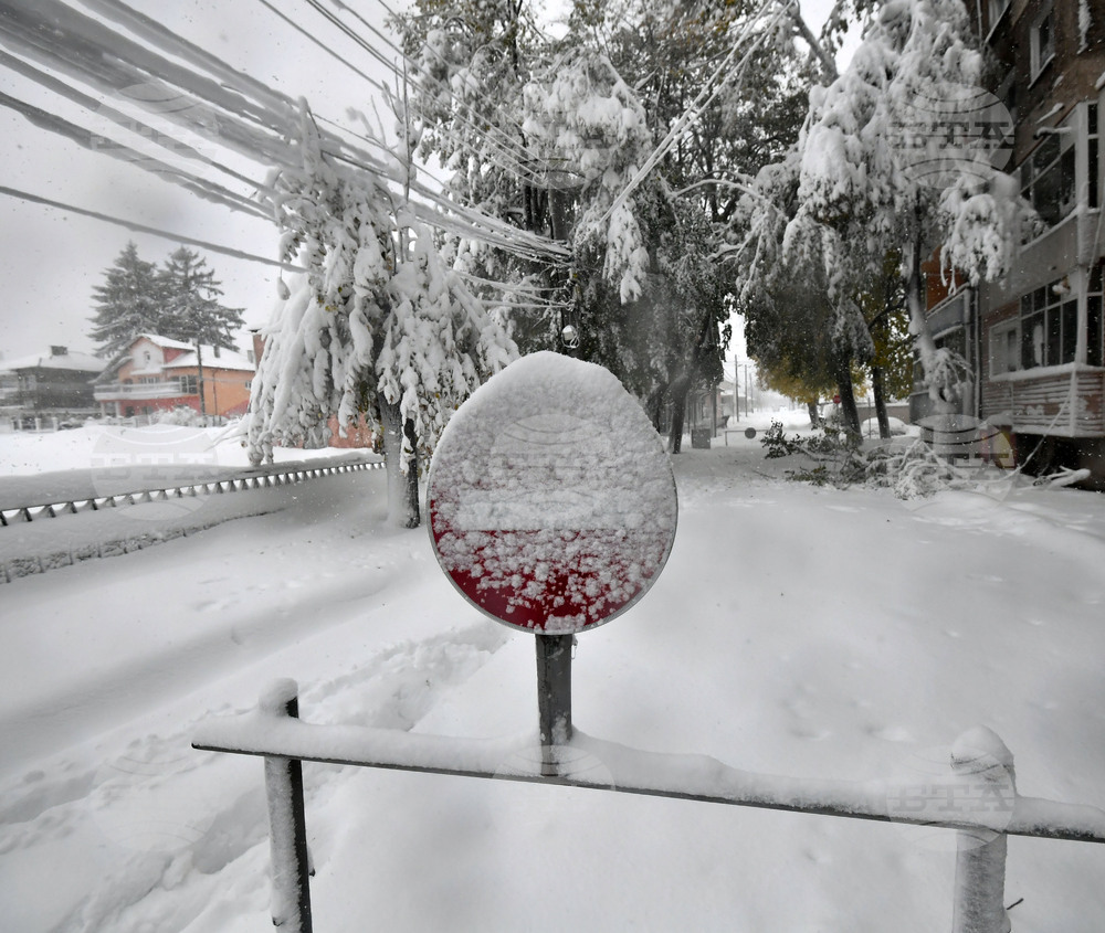 Исперих - зима - обстановка