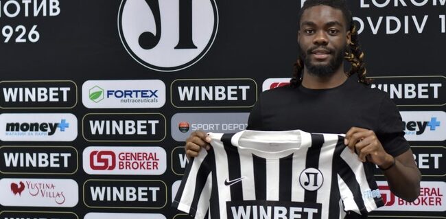 Локомотив Пловдив подписа с Бидунга