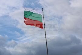 Национално знаме на България