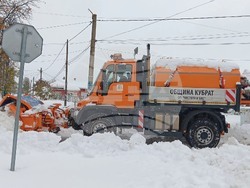 Снимка: Община Кубрат