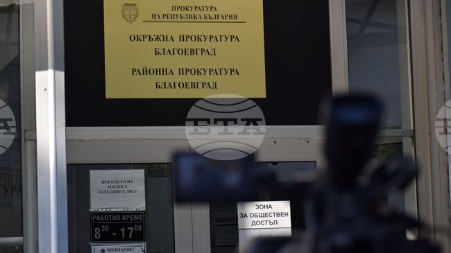 Жена на 65 години е предадена на съд за измами с цел имотна облага за над 410 хил. лв. 