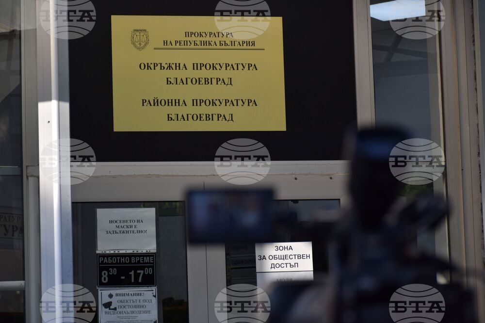 Жена на 65 години е предадена на съд за измами с цел имотна облага за над 410 хил. лв. 