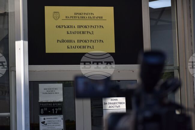 Жена на 65 години е предадена на съд за измами с цел имотна облага за над 410 хил. лв. 