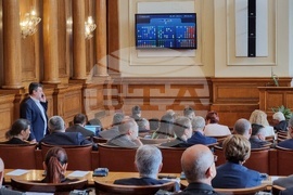 Парламент - заседание