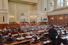 Парламент - заседание