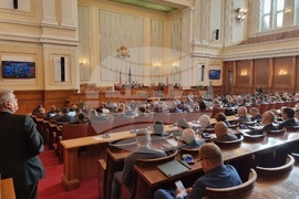 Парламент - заседание