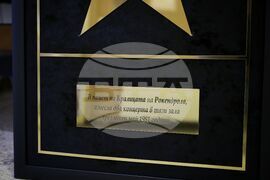 Бургас - Тина Търнър - паметна плоча - звезда