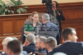 Парламент - заседание