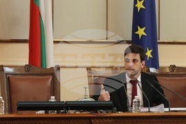 Парламент - заседание