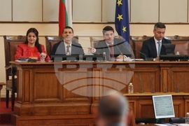 Парламент - заседание