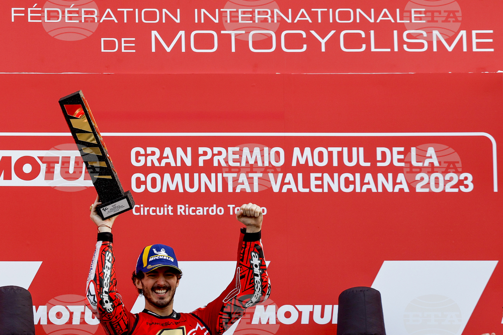 MotoGP продължи договора си с организаторите на Гран при на Валенсия