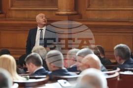 Парламент - заседание