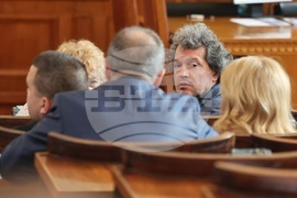 Парламент - заседание