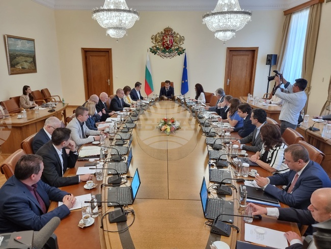 Министерски съвет - заседание