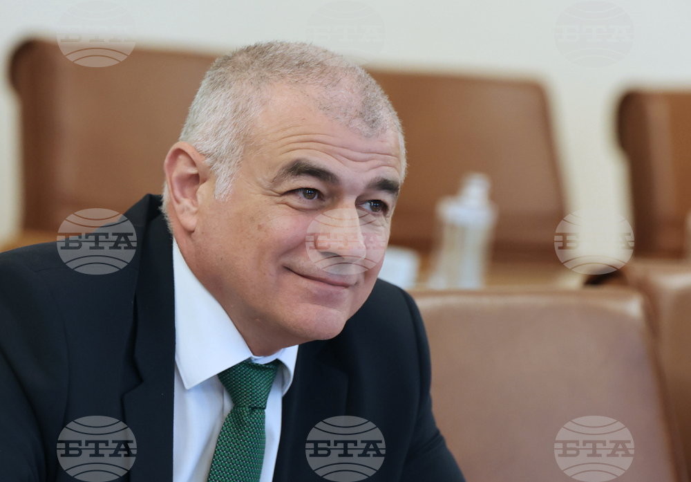 Министерски съвет - заседание