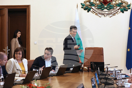 Министерски съвет - заседание