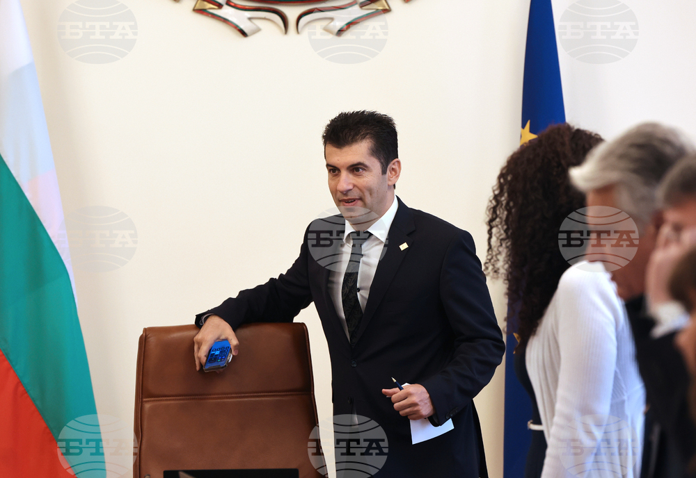 Министерски съвет - заседание