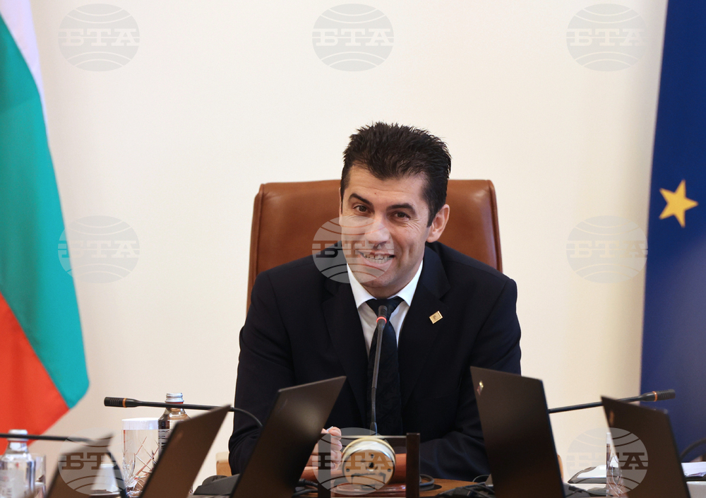 Министерски съвет - заседание