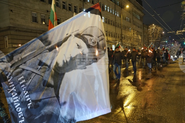 „Български марш“ - факелно шествие